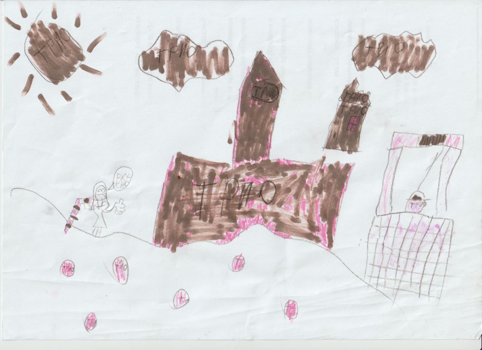 София Дмитриевна Гришковец