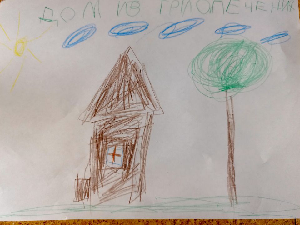 Артемий Сергеевич Павлов