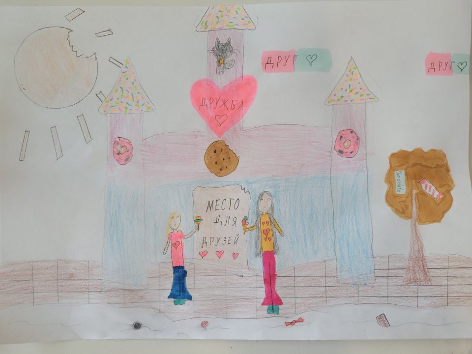 Ксения Андреевна Четверикова