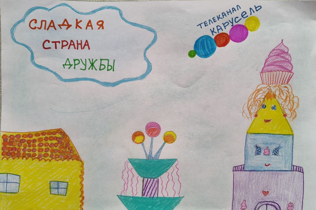 Полина Сергеевна Черняева