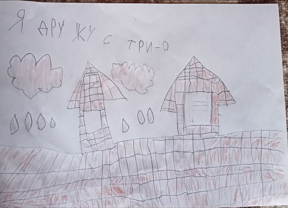 Михаил Андреевич Молодой