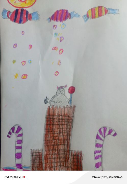 Саша Федоровна Волкова