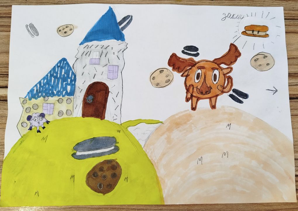 София Витальевна Шевцова