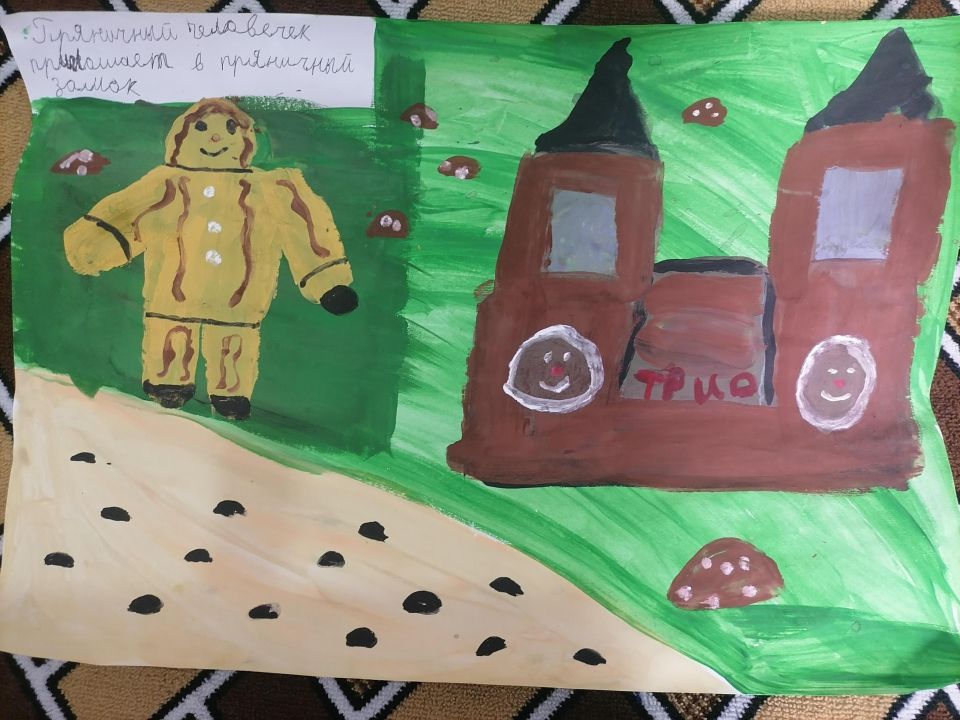 Паша Дмитревич Гашев