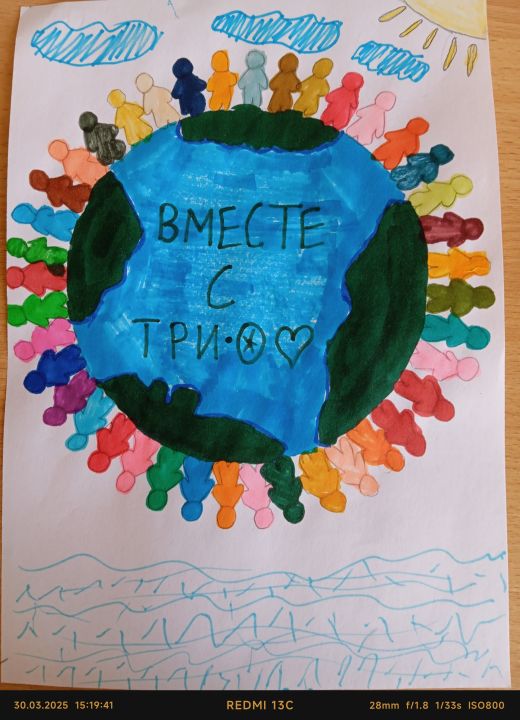 Наринэ Александровна Гаспарян