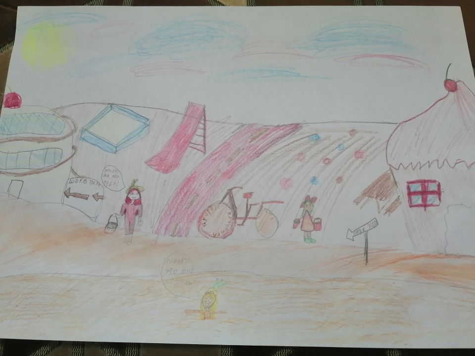 Диана Алекесандровна Торгашова