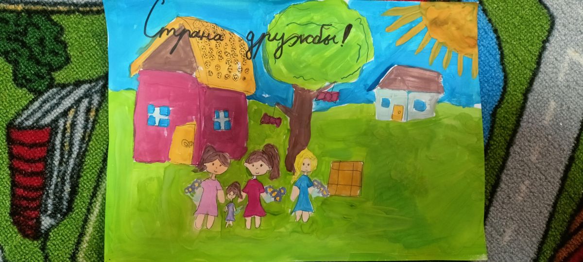 Виктория Алексеевна Беляев