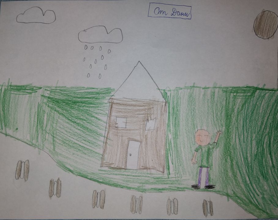 Даниил Солоха