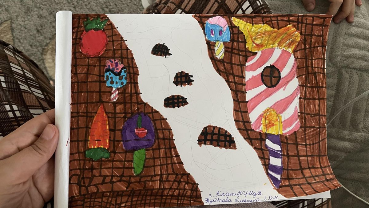 Алевтина Витальевна Федотова