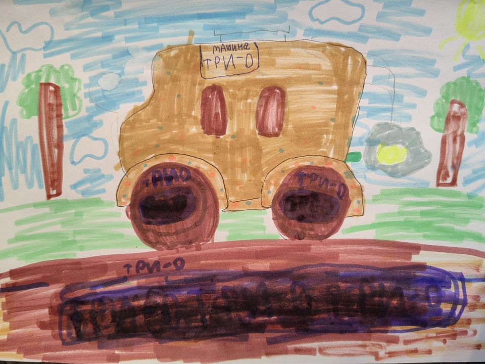 Валерия Андреевна Гайдукова