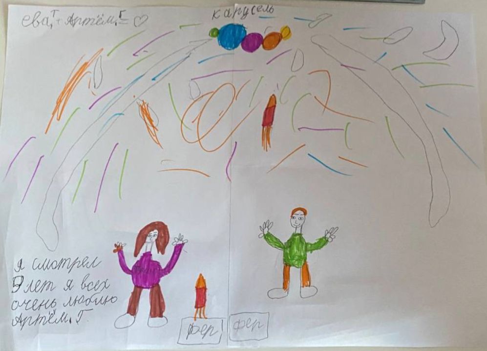 Артём Павлович Германов