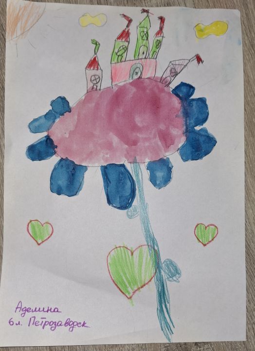 Аделина Андреева