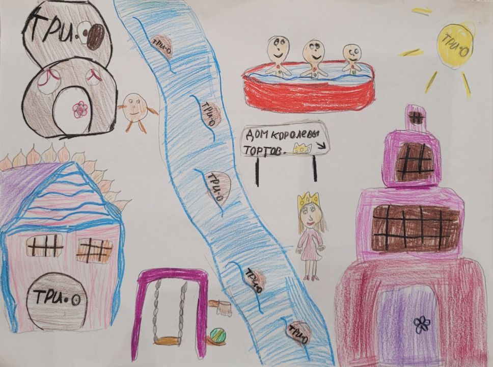 Амина Ришатовна Назмутдинова