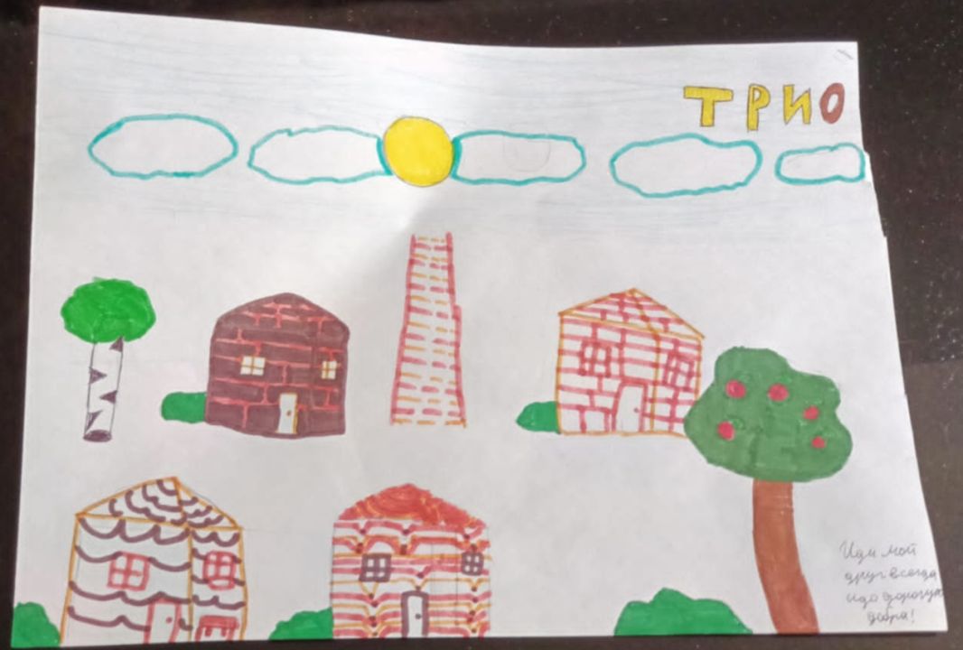 Эмилия Рустемовна Ибрагимова