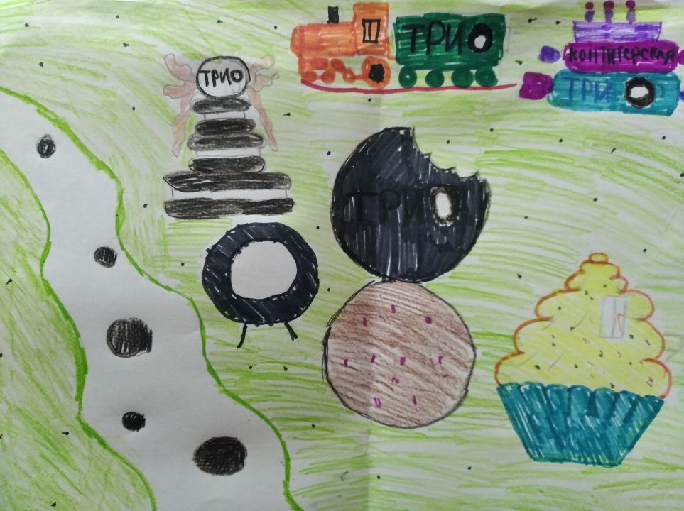 Сергей Александрович Тупицын