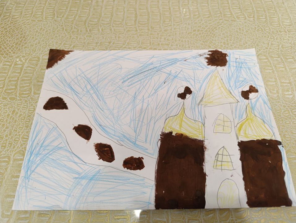 София Шереметьева