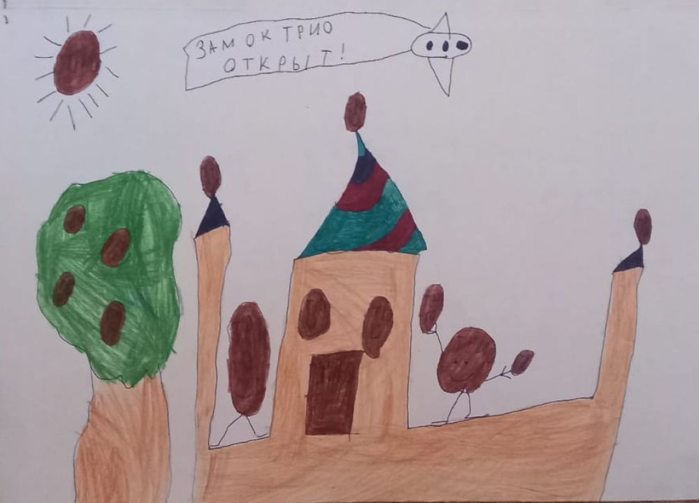 Всеволод Витальевич Пахомов