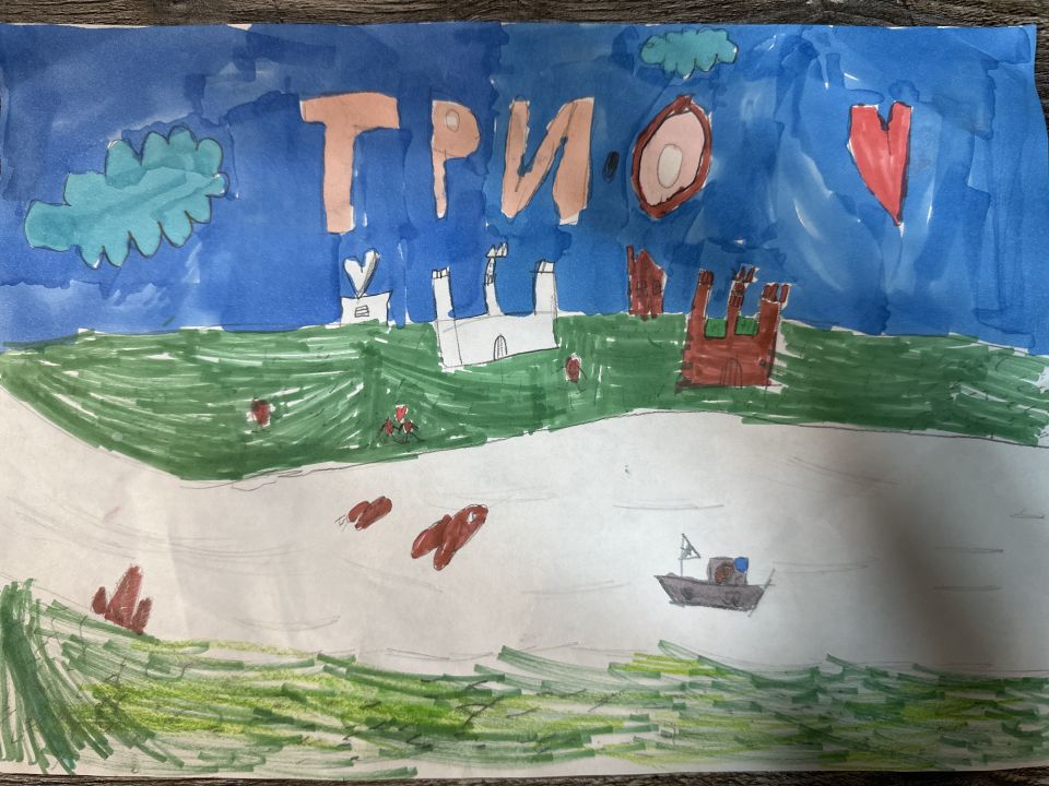 Василий Михайлович Чаунин