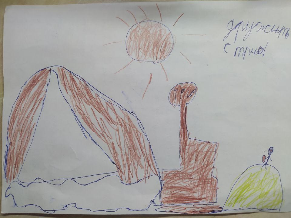 Паша Павлович Устьянцев