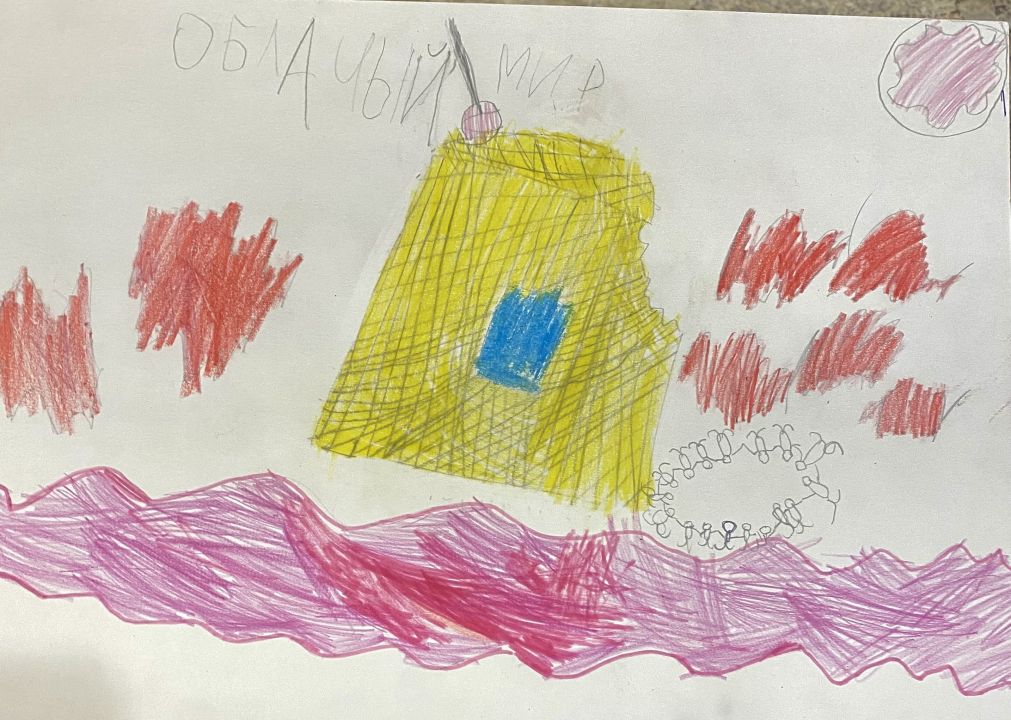 Мия Антоновна Наумова