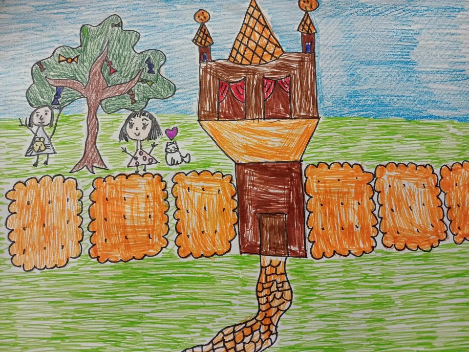 Александра