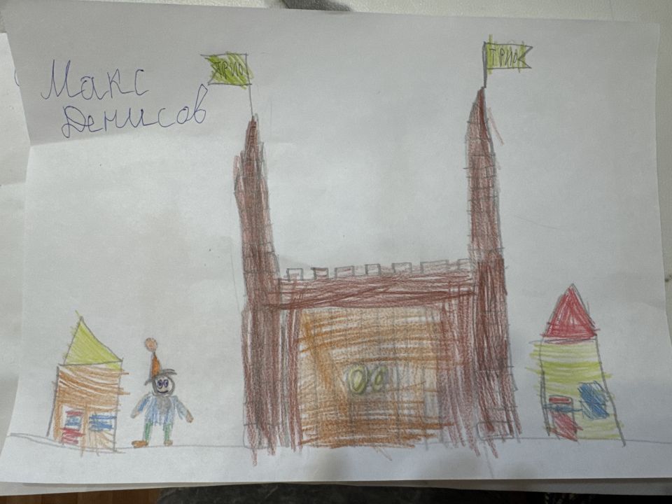 Максим Денисов