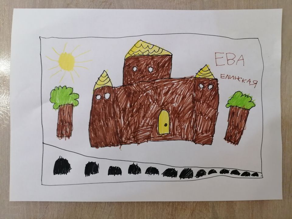 Ева Елинская