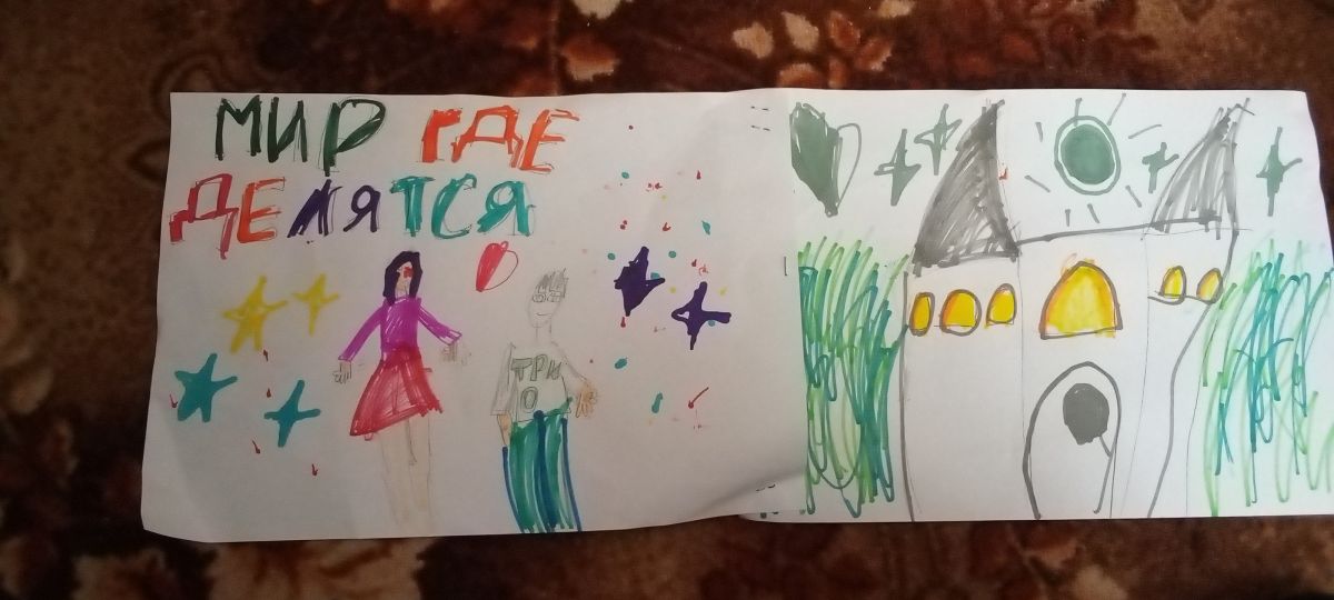 Анастасия Максимовна Коростылева