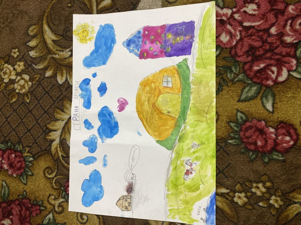 Дарья Ивановна Иванова