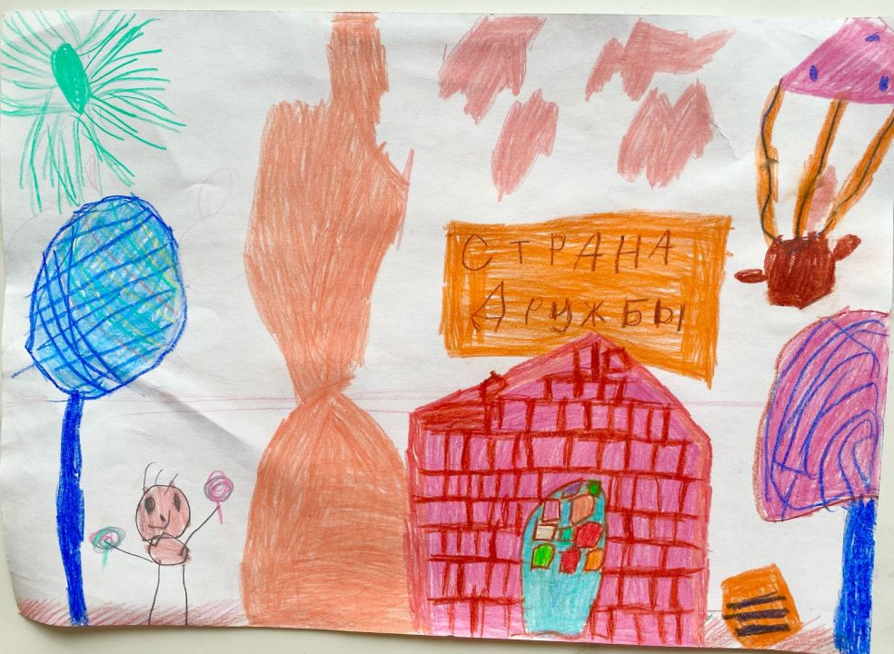 Артём Митин