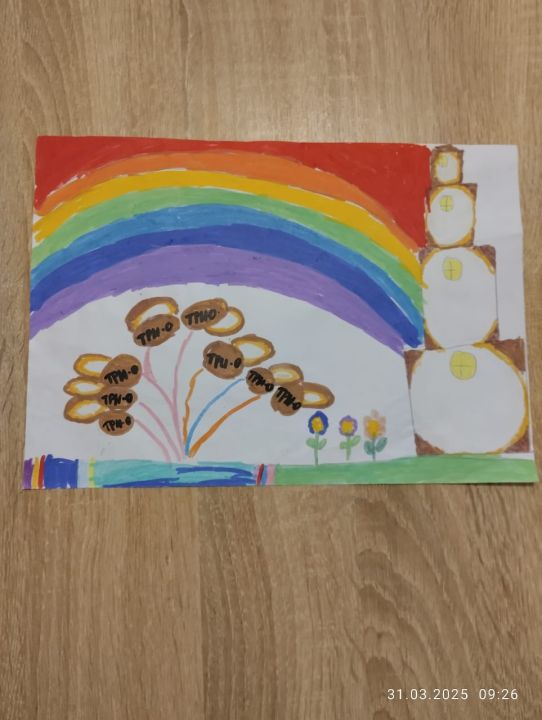 София Александровна Немыченко