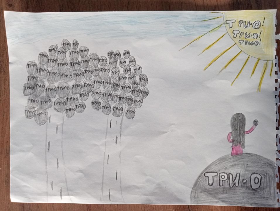 Аврора Степанова