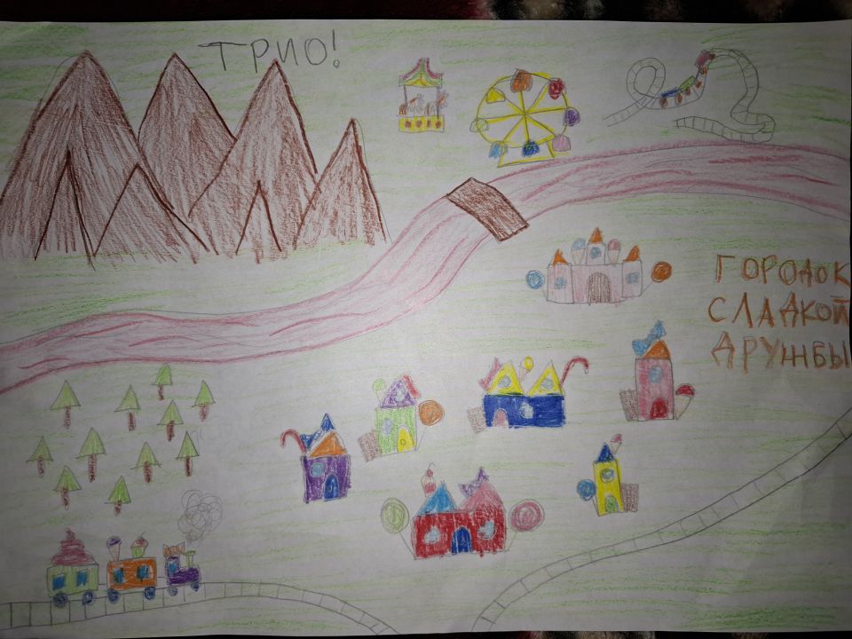 София Денисовна Мошева