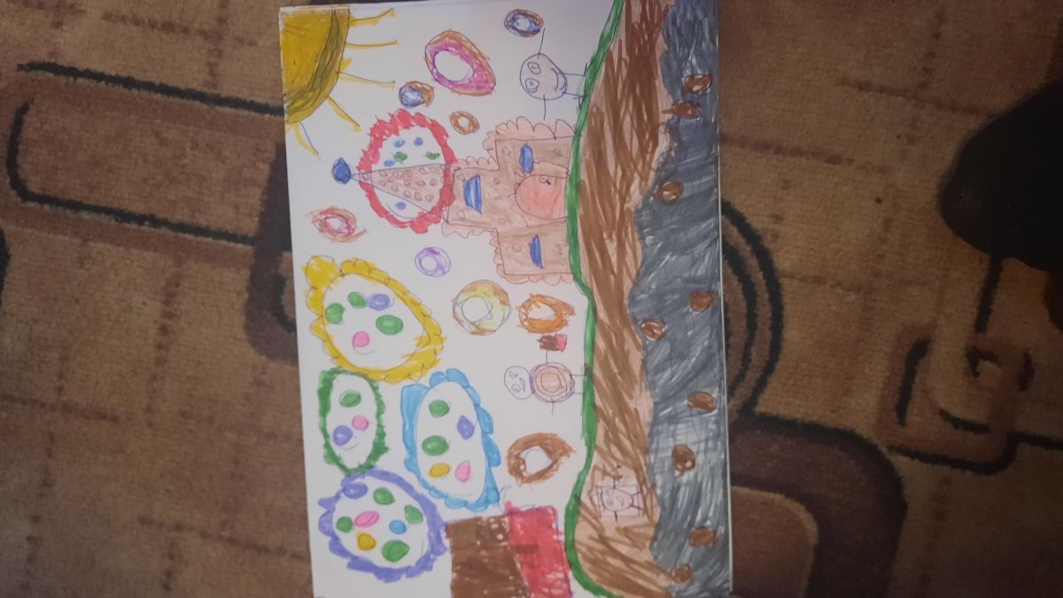 Арина Юрьена Костина