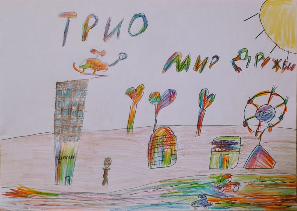 Давид Гаспарян