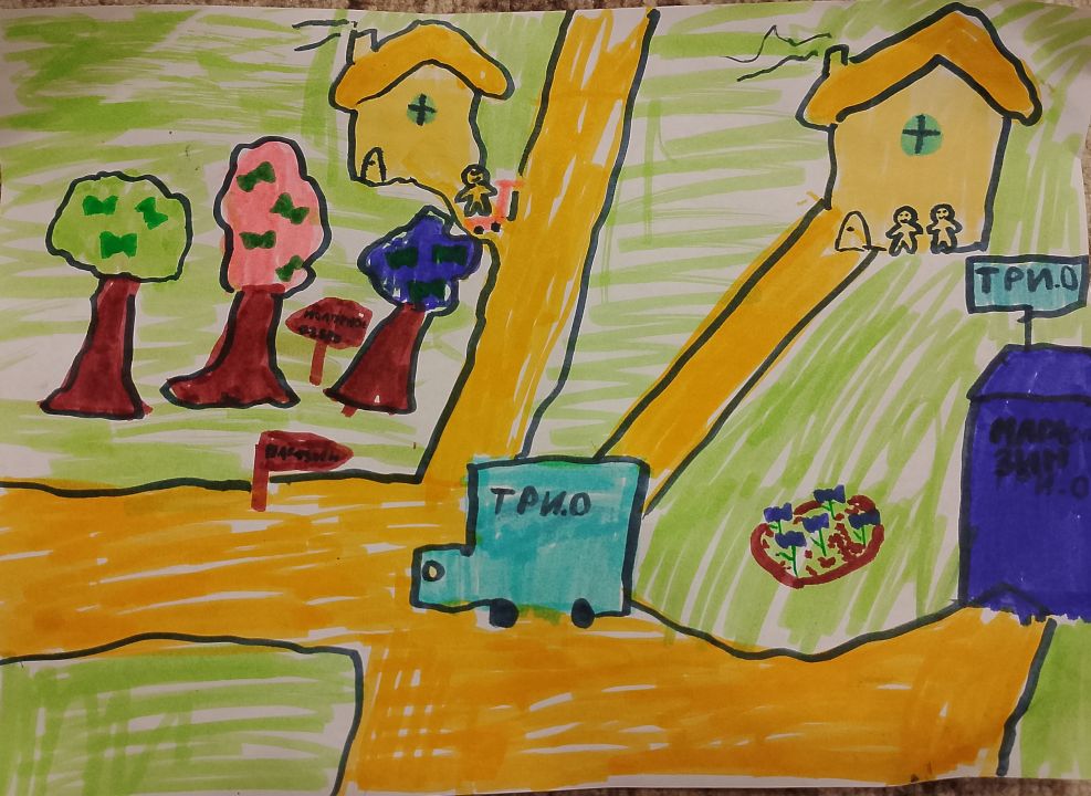 Булах Павловна Арина