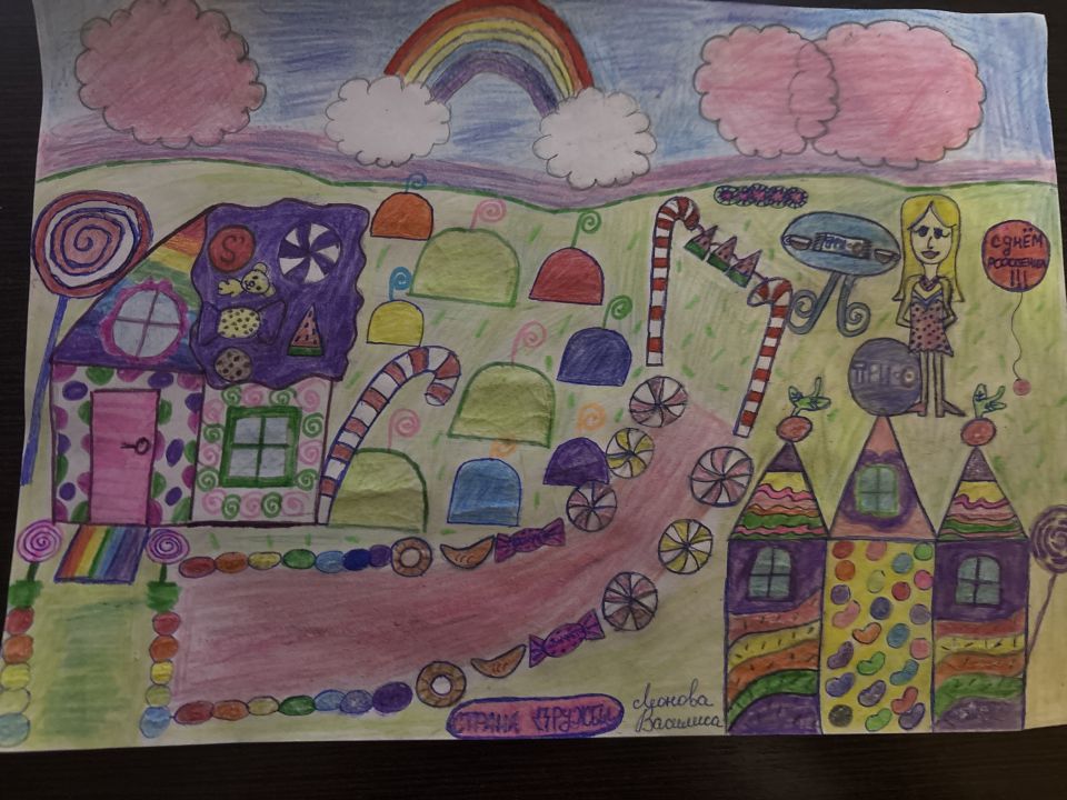 Василиса Витальевна Леонова