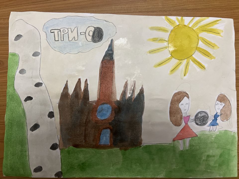 Ангелина Артуровна Маркарян