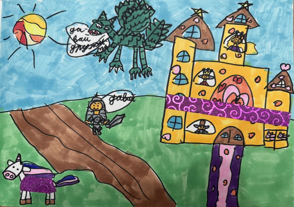 Елизавета Захаровна Пилиева