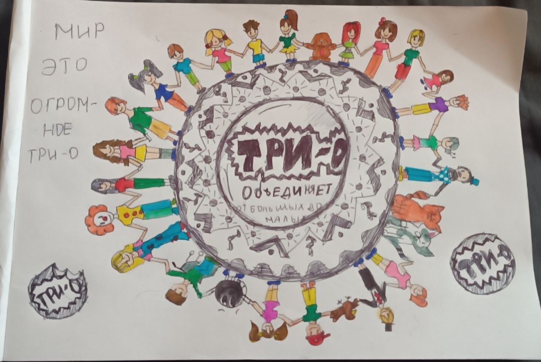 Ксения Николаевна Теньшева