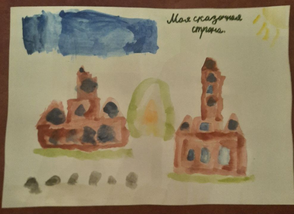 Тимур Владимировна Шермухамедов