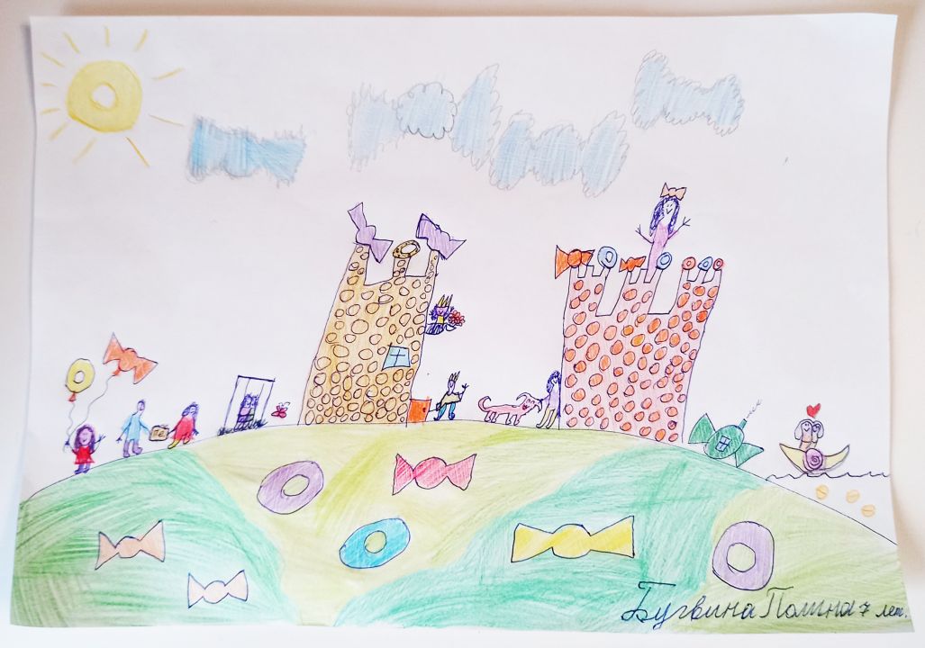 Полина Алексеевна Бугвина