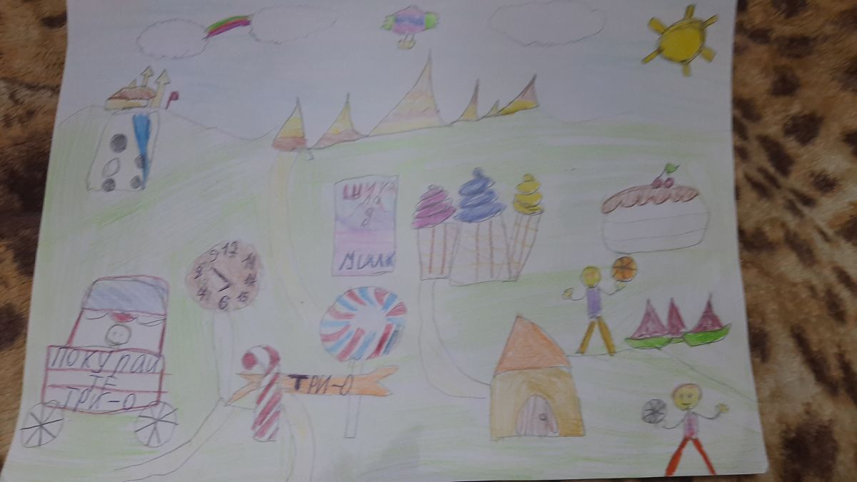 Диана Владимировна Речникова