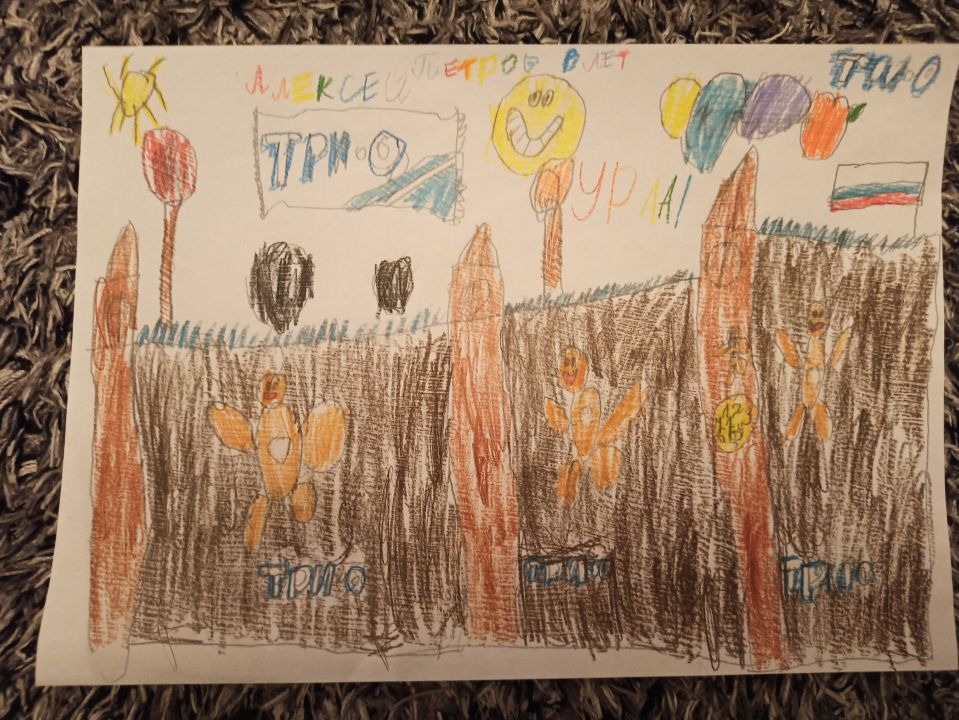 Алексей Андреевич Петров