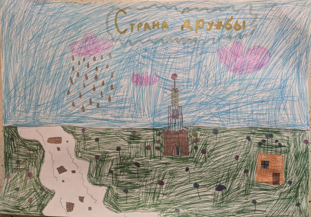 Ульяна Алексеевна Лезова