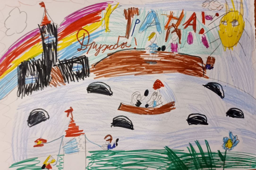 Зоя Александровна Айрих