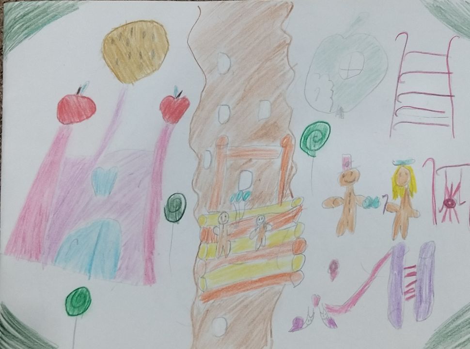 Екатерина Александровна Бизик