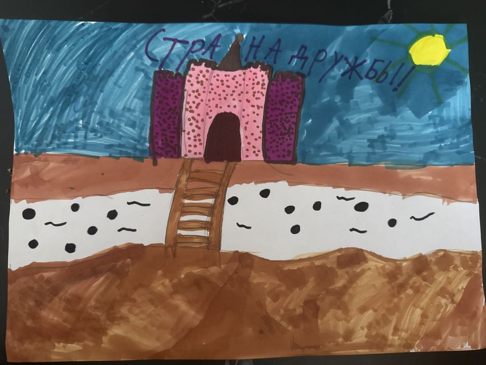 Анна Николаевна Казюкина