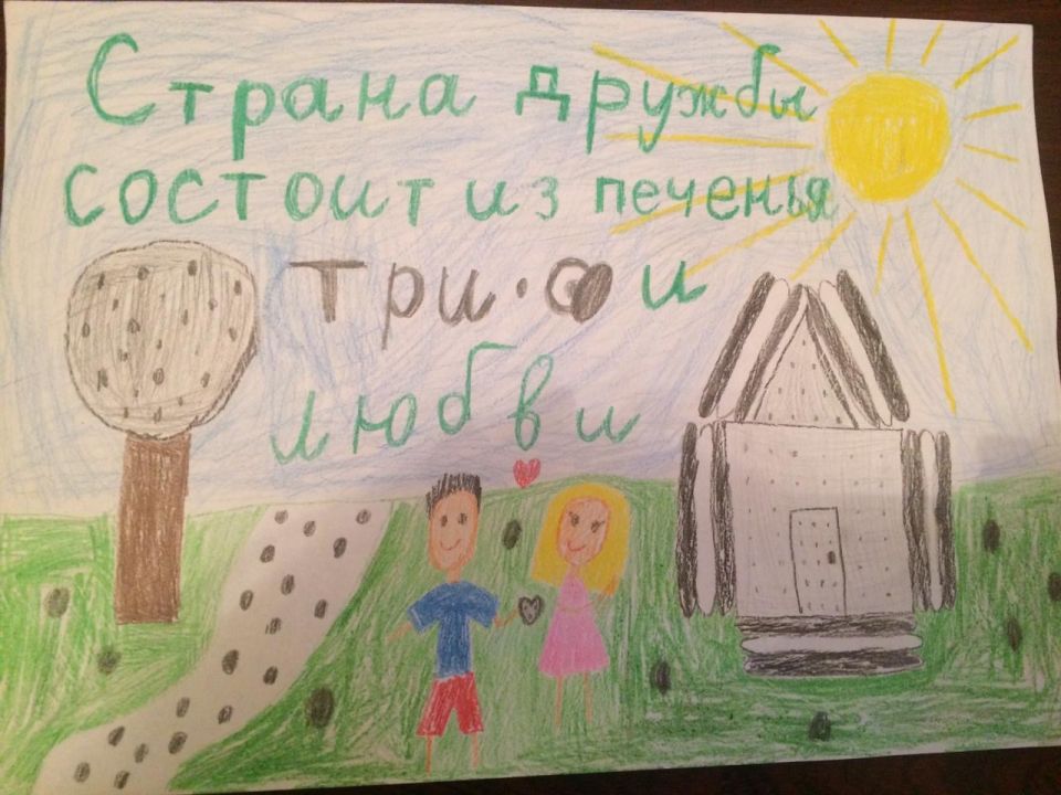 Камилла Артуровна Габдрахманова