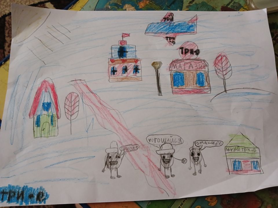 Егор Евгеньевич Посаженников